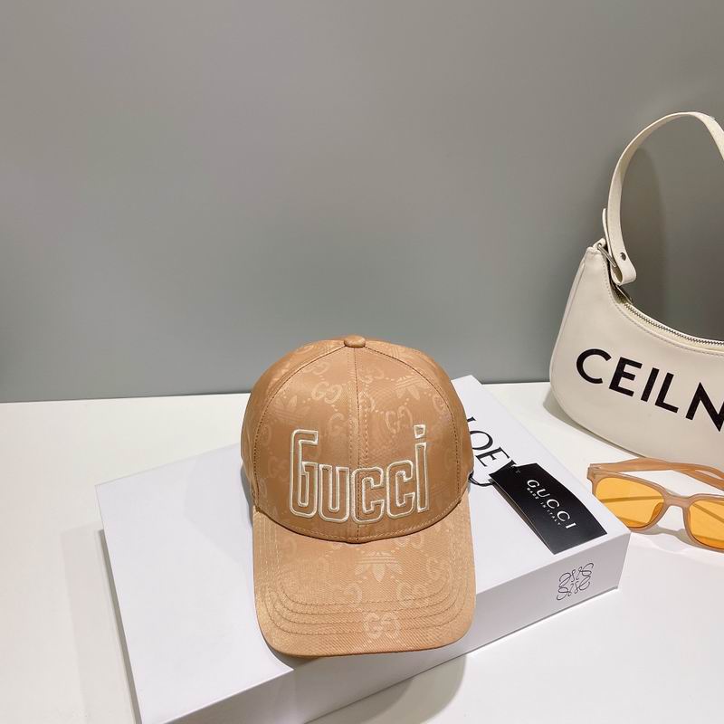 Gucci X Adidas cap (28)